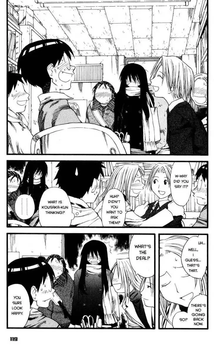 Genshiken - The Society for the Study of Modern Visual Culture Chapter 23 9